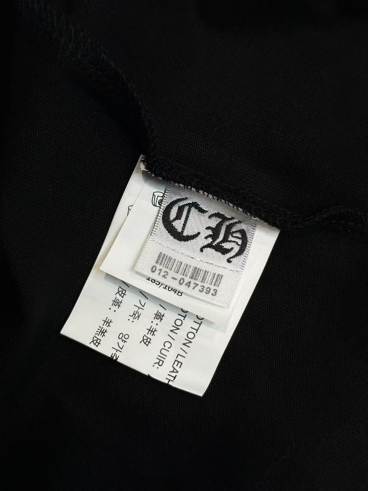 Chrome Hearts Cross Graphic Short-Sleeve T-Shirt